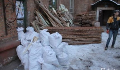 Вывоз мусора. Спил деревьев. Уборка участков