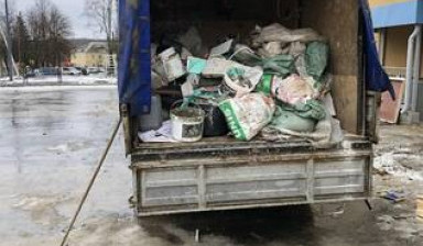 Вывоз хлама