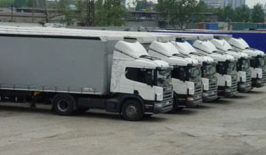Грузоперевозка, доставка стиральных машин