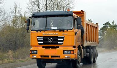 Услуги самосвала 35 тонн в Саратове, по области.