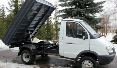Утилизация мусора
