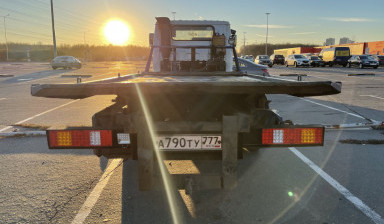 Заказать услуги эвакуатора 89998545534