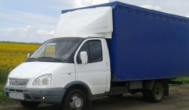 Предоставляем услуги по перевозке