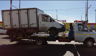 89625563011 Эвакуация авто. Аккуратная погрузка.
