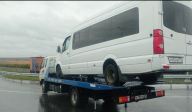 Эвакуатор +79509110999, техпомощь на дороге