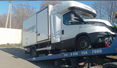 Эвакуатор +79509110999, техпомощь на дороге