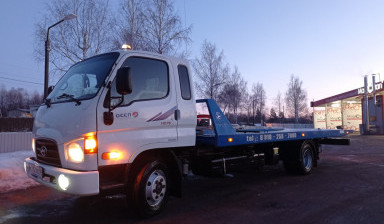 Эвакуатор +79509110999, техпомощь на дороге