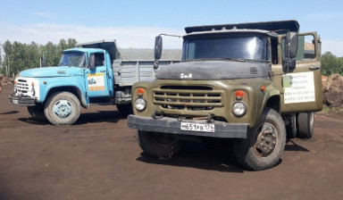 Самосвал 5тонн , грузоперевозки, мини-самосвал