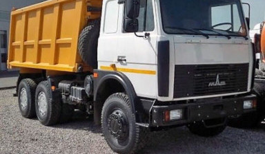 Услуги самосвала 20 тон. Доставка материалов.