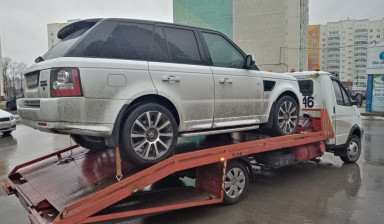 234-03-46 Автоэвакуатор. Услуги эвакуатора в Перми