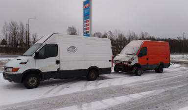 Грузоперевозки услуги, заказ грузчики в Белгороде