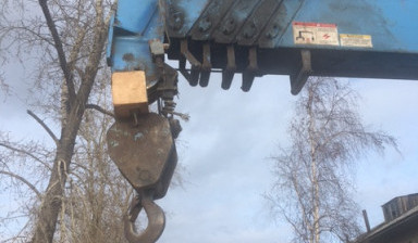 Воровайка с манипулятором 7 т. КМУ услуги.