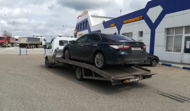 Эвакуатор круглосуточно заказ +79180056868