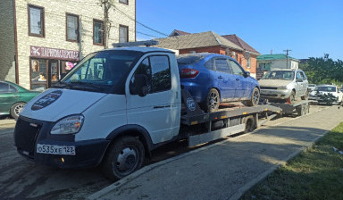 Эвакуатор круглосуточно заказ +79180056868