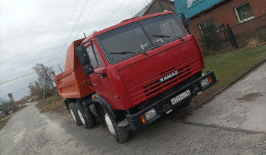 Достака Песок, щебень. Вывоз мусора.
