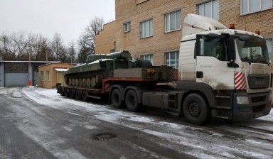 Перевозка тралом перевозка негабаритных грузов