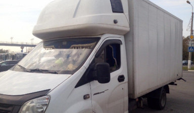 Грузоперевозки. Переезды. Автопарк от 2 до 20 тонн
