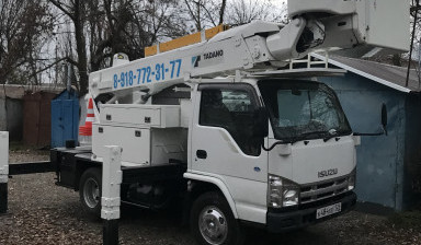 Услуги автовышки. Аренда автовышки Ставрополь