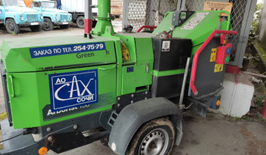 Измельчитель веток Greenmech arborist 150