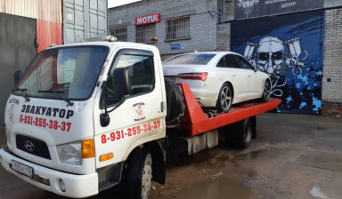 Эвакуатор Mustang заказ 89312553837