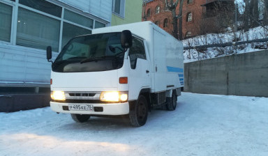 Услуги рефрижератора, мультирежим. Перевозка.