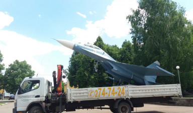 Услуги манипулятора в Уфе. Перевозка