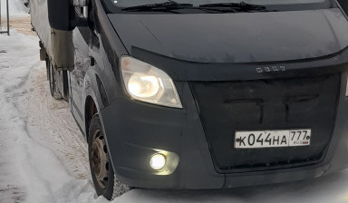 Грузоперевозки. Заказать услуги Газель NEXT.