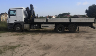 Вездеход Манипулятор с прицепом. Автопарк.