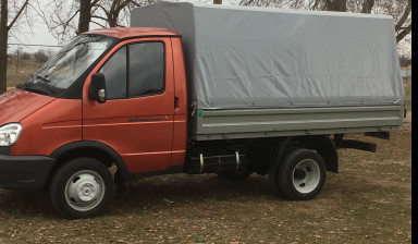 Грузоперевзки, переезды