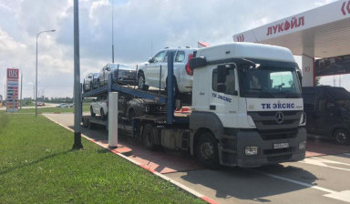 89034010587 Услуги Автовоза Ростов-на-Дону- Москва