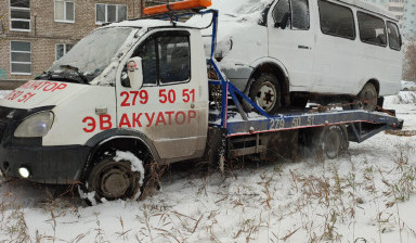 Гайва, ЭВАКУАТОР. АВТОЭВАКУАТОР. Пермь, РФ.