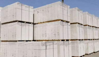 Газоблок с доставкой