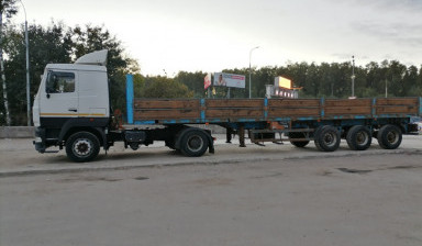 Грузоперевозки 20 тонн шаланда, бортовой.