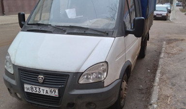 Грузоперевозки, переезд. Газель с грузчиками.