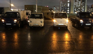 Грузоперевозка, услуги перевозки Москва, РФ.