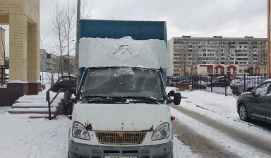 Грузоперевозки по Татарстану и в соседние регионы