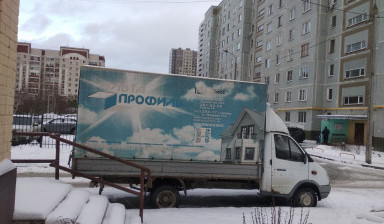 Грузоперевозки по Татарстану и в соседние регионы