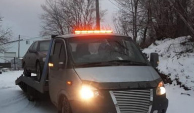 89290488826 Услуги эвакуатора город межгород