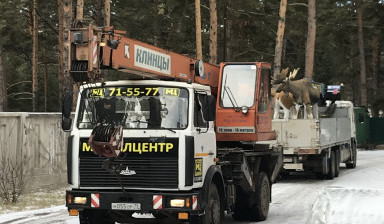 Автокран 16, 25 и 30 тонн. Стрела до 45 метров