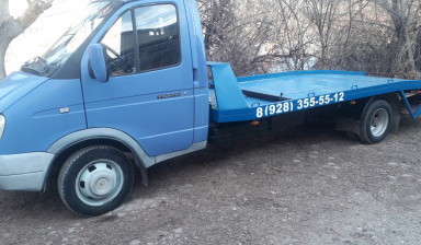 Эвакуатор в кисловодске