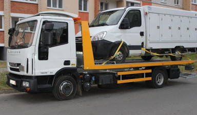 Эвакуаторы услуги. Заказ +79536820220