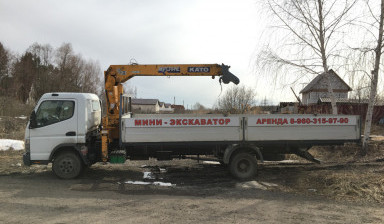 Эвакуатор с манипулятором