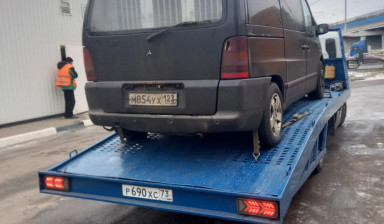 Эвакуатор до 5 тонн заказ 89777700302