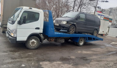 Эвакуатор до 5 тонн заказ 89777700302
