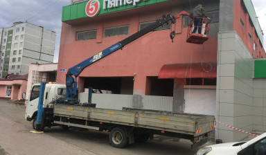 Автовышка аренда, услуги.