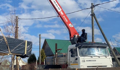 Услуги манипулятора вездеход Вологда, область.