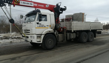 Услуги манипулятора вездеход Вологда, область.