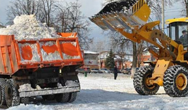 Услуги фронтального погрузчика. Уборка вывоз снега