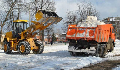Услуги фронтального погрузчика. Уборка вывоз снега