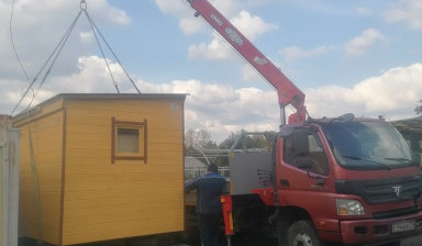 Манипулятор Самопогрузчик Воровайка